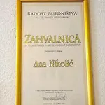 Ana & Stjepan Nikolic - Pilgrim's 2nd Maison d'hôtes