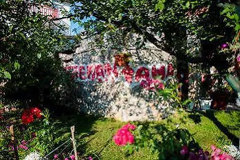 Ana Stjepan Nikolic - Pilgrim's 2nd 3* Međugorje